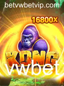 Kong: Uma Aventura no Mundo dos Jogos Online